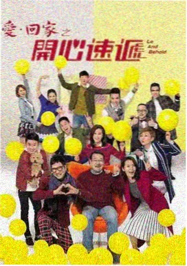 漫长的季节 蜂鸟影院免费观看电视剧
